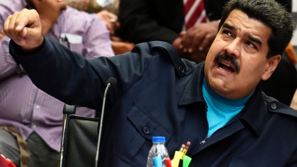 Ο Maduro επαναφέρει το παλιό χαρτονόμισμα