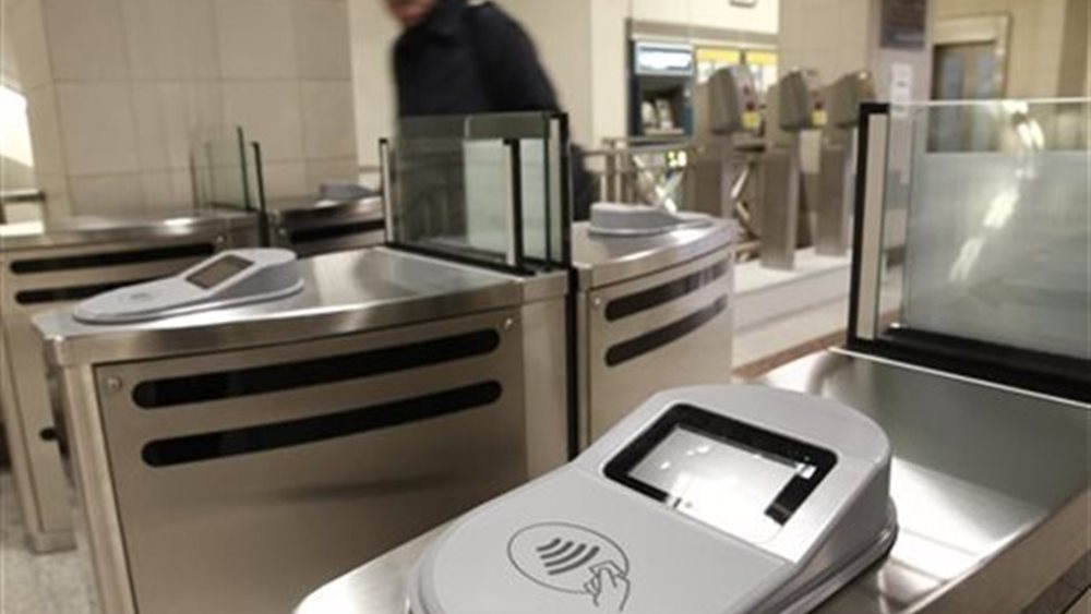 Στην... τσέπη υπαλλήλων του Μετρό 1,1 εκατ. ευρώ