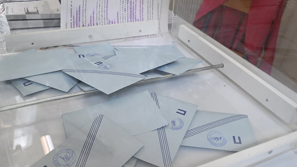 Δημοσκόπηση GPO: Διαφορά άνω των 10 μονάδων ΝΔ (30,3%) - ΠΑΣΟΚ (19,8%), πέμπτος ο ΣΥΡΙΖΑ, εντός Βουλής ο Κασσελάκης
