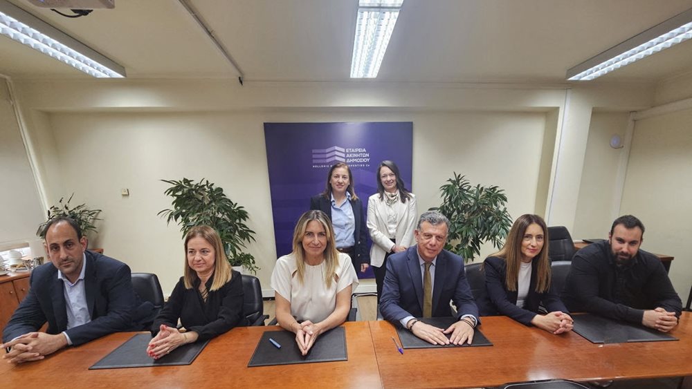 Η ΕΤΑΔ παραχωρεί στον Δήμο Κω παραθαλάσσια έκταση στη Νέα Αλικαρνασσό
