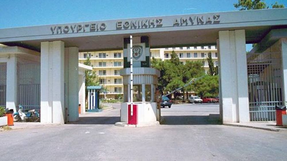 Και deal πολεμικού υλικού για το Κατάρ είχε επιχειρήσει ο Β. Παπαδόπουλος