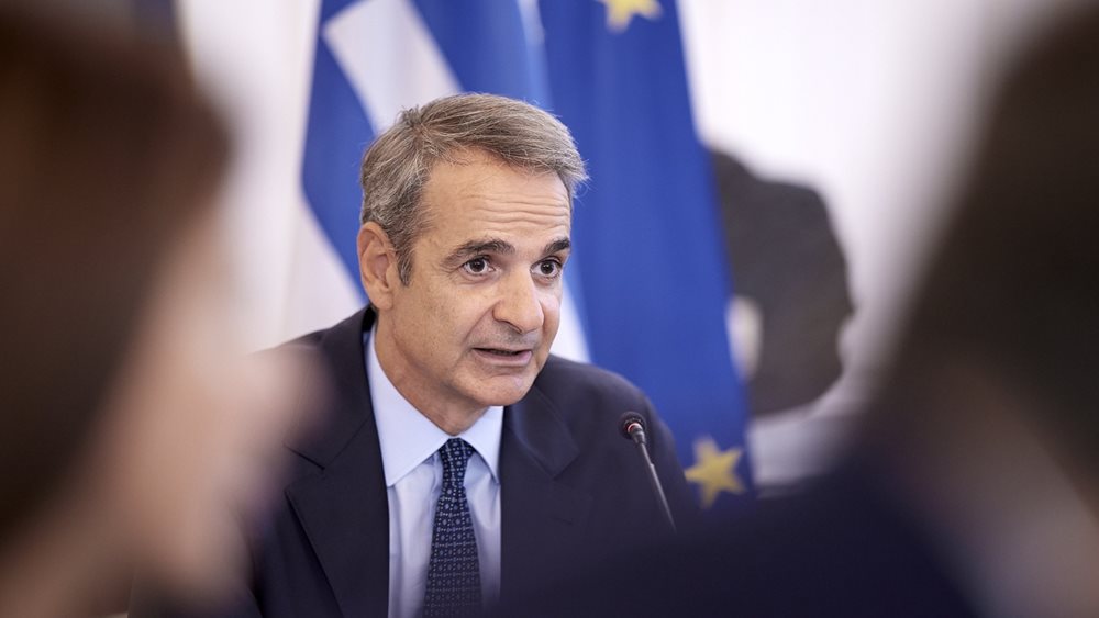 Σημαντική συνεδρίαση για την εθνική στρατηγική εξωστρέφειας.