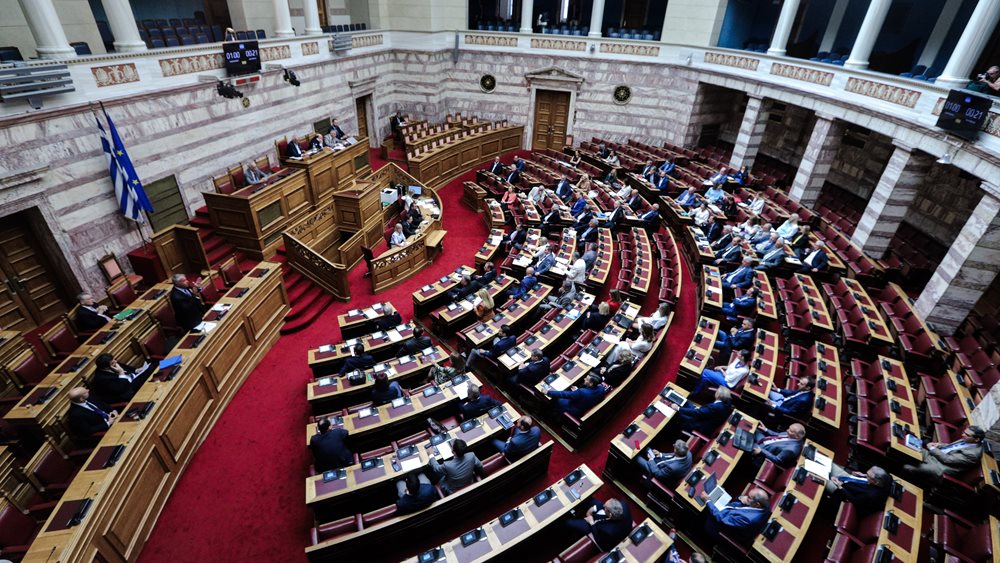 Θεσπίζεται ανώτατο πλαφόν 4.608 στις κύριες συντάξεις