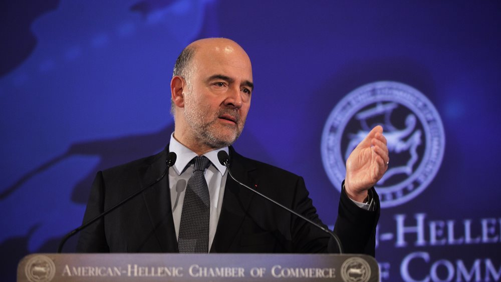 Μοσκοβισί: Από ανησυχητική ως σοβαρή η δημοσιονομική κατάσταση της Γαλλίας