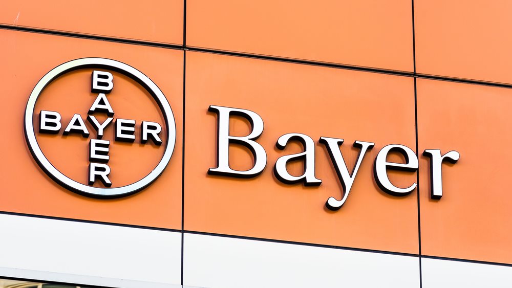 Η Bayer αποκτά τα δικαιώματα του φαρμάκου για την καρδιά της Cytokinetics στην Ιαπωνία