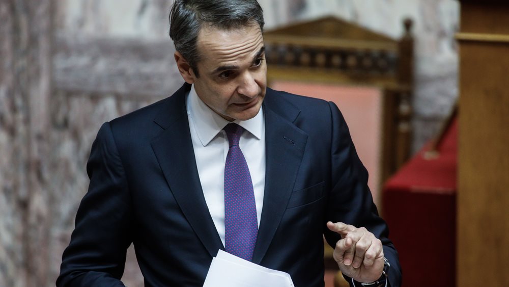 Κ. Μητσοτάκης: Σημαντική ανάσα η επαναφορά σε  ένα πλαίσιο οικονομικής κανονικότητας