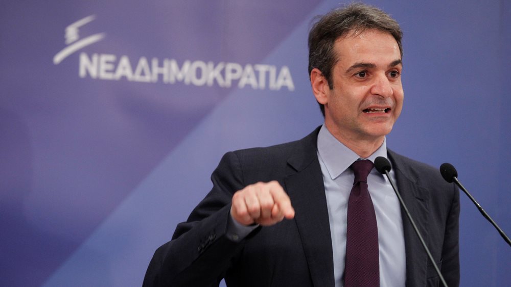 Κ. Μητσοτάκης: Ακυβέρνητο καράβι η χώρα