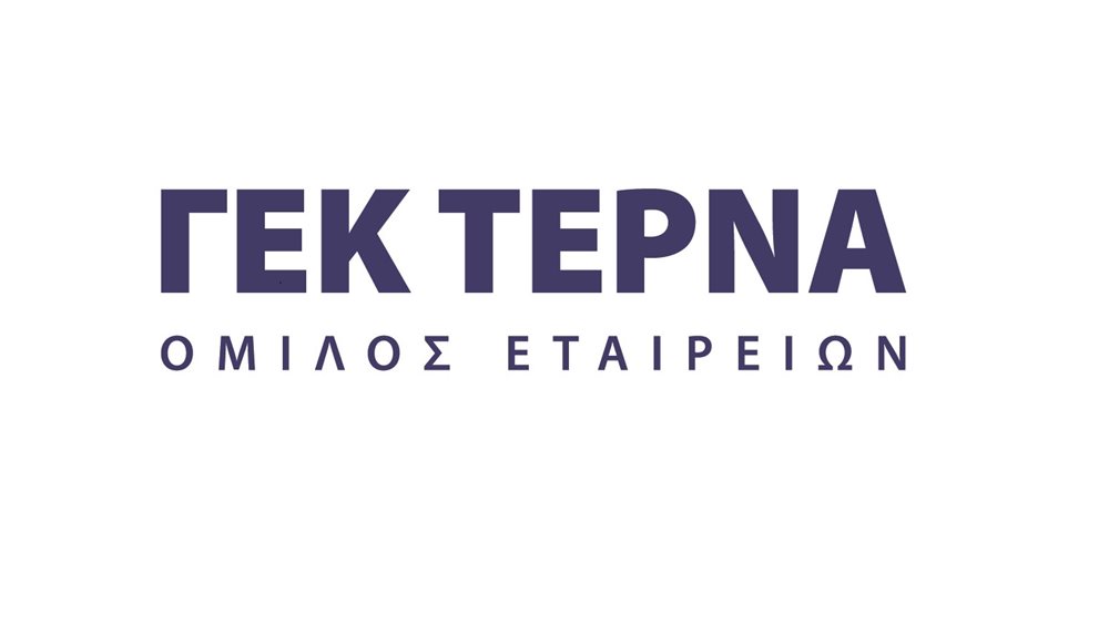 ΓΕΚ ΤΕΡΝΑ: Δωρεάν διαγνωστικός έλεγχος Covid-19 για τους εργαζόμενους του ομίλου