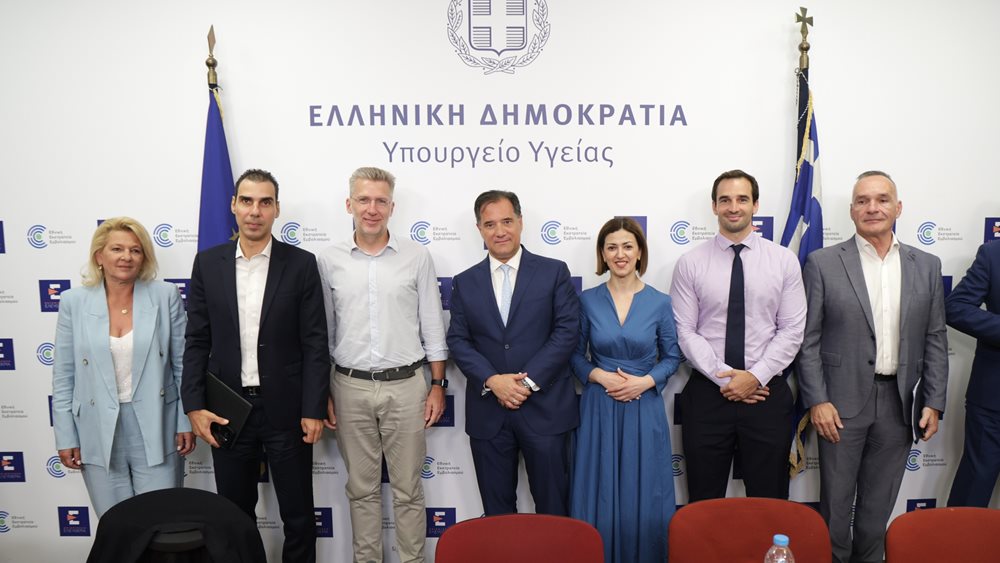 Συνάντηση Άδ. Γεωργιάδη με τις διοικήσεις ΠΕΦ, ΣΦΕΕ, PIF και ΣΑΦΕΕ, παρουσία Ά. Σκέρτσου