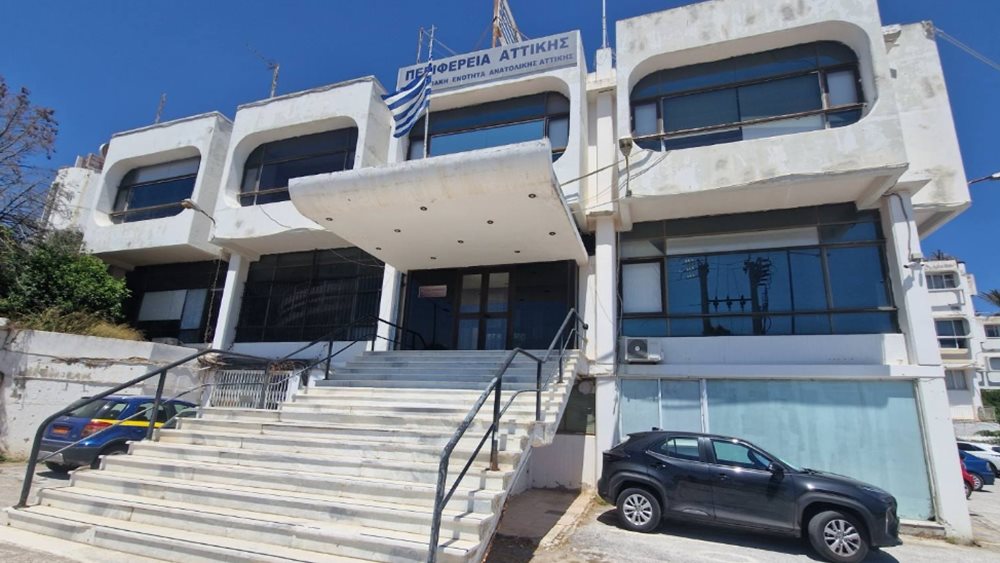 Πλειστηριασμοί: Η ώρα του σφυριού για Παζαρόπουλο, Lussile, βιομηχανικά ακίνητα και αρχείο Ελευθεροτυπίας