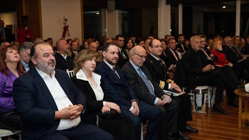 Παρουσίαση του λευκώματος "Ναυς+Γνώμων: Νηογνώμων. Η ρότα της ελληνικής ναυτιλίας"