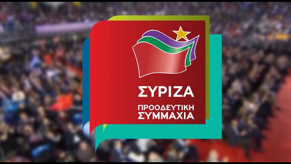 Άμυνα δια της επίθεσης &quot;παίζει&quot; ο Τσίπρας - Ο &quot;μουδιασμένος&quot; ΣΥΡΙΖΑ, συσπειρώνεται