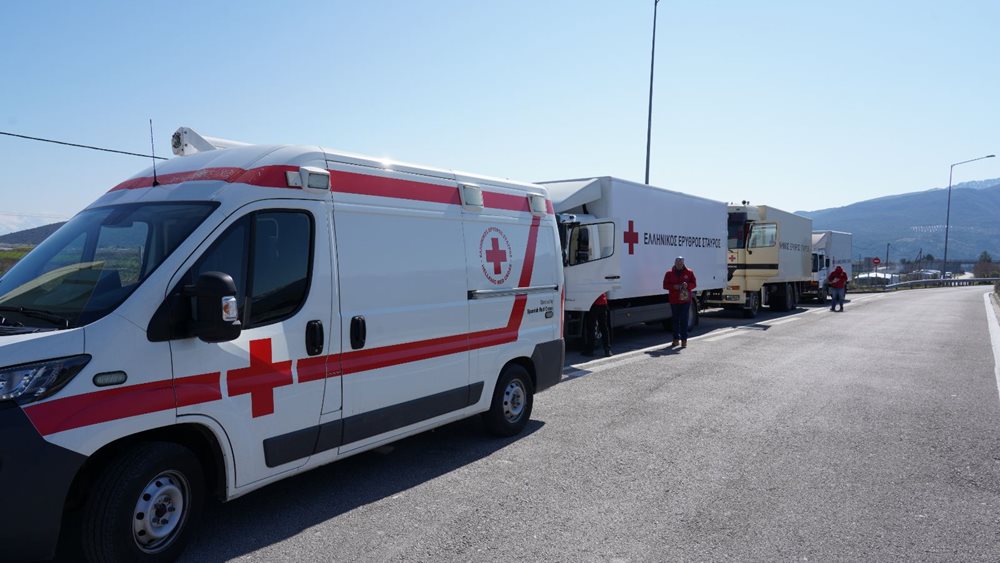 Παραιτήθηκε ο πρόεδρος της Διεθνούς Ομοσπονδίας Συλλόγων Ερυθρού Σταυρού και Ερυθράς Ημισελήνου