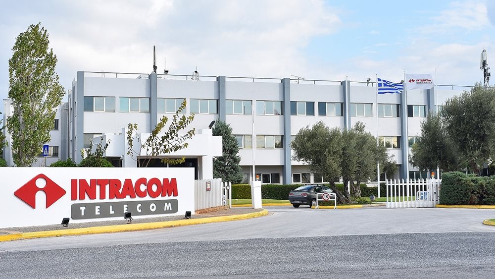 Μνημόνιο Συνεργασίας της Intracom Telecom με το Οικονομικό Πανεπιστήμιο Αθηνών