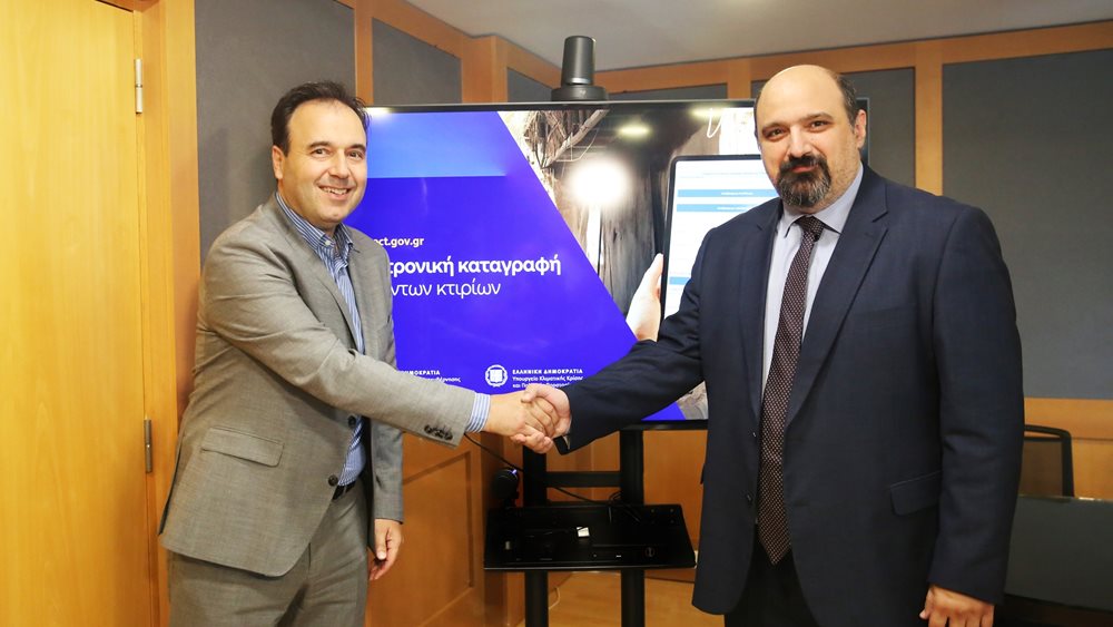 Digispect: Η ψηφιακή εφαρμογή για τις αυτοψίες μετά από φυσικές καταστροφές