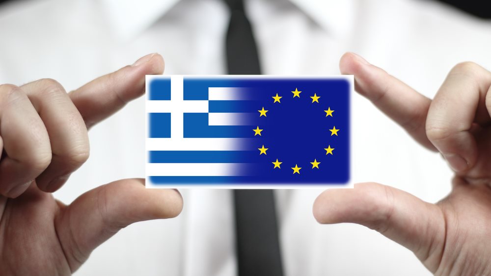Χαμηλώνει τον πήχη της ανάπτυξης στο 1,6% η Ευρωπαϊκή Επιτροπή