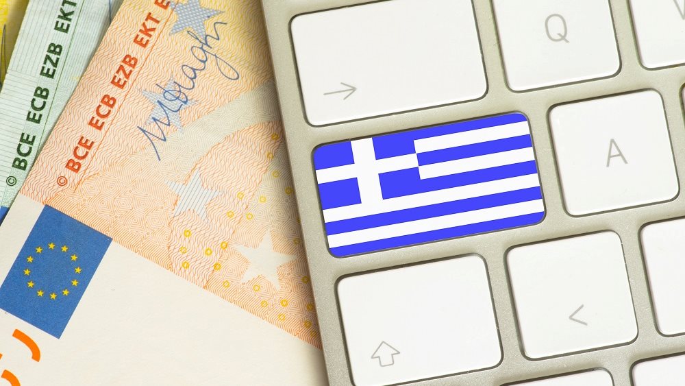 ΟΔΔΗΧ: Νέα δημοπρασία τρίμηνων εντόκων γραμματίων στις 6 Οκτωβρίου