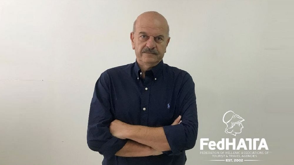 FedHATTA: Ανησυχία για τις επιπτώσεις της κακοκαιρίας Daniel στον τουρισμό