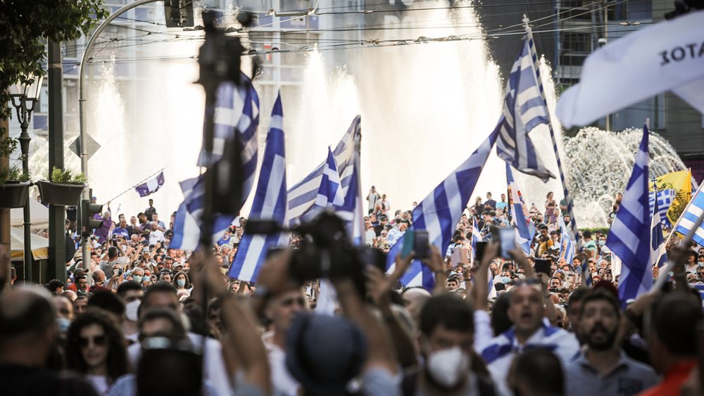Πώς ο Άρειος Πάγος πάει να κόψει τον βήχα στους αντιεμβολιαστές