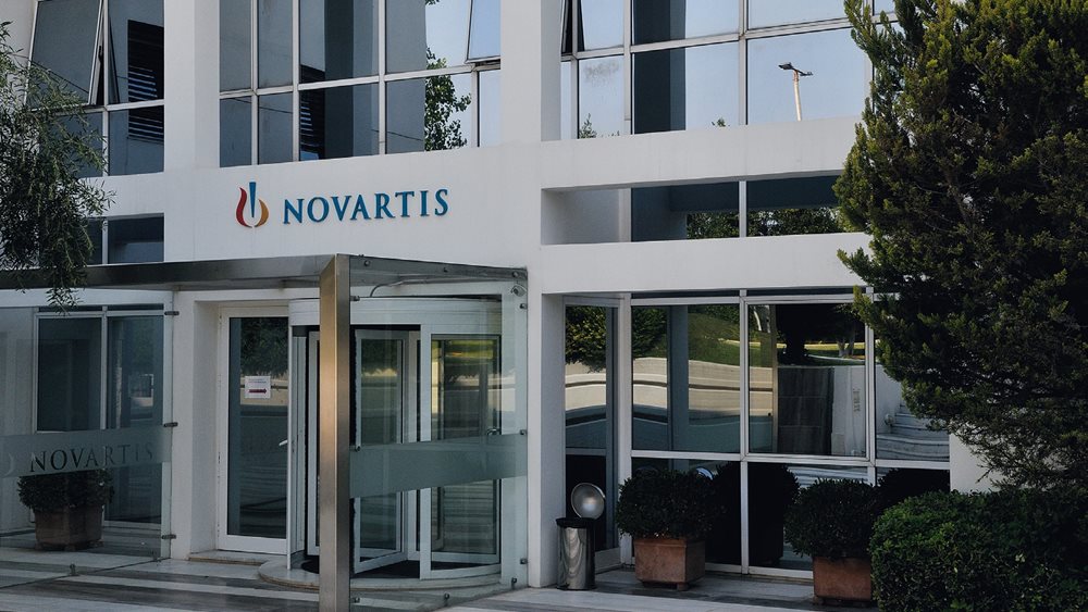 Διακοπή για την Παρασκευή στη δίκη των πρώην προστατευόμενων μαρτύρων στην υπόθεση της Novartis