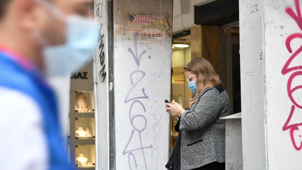 Γιατί δεν μειώνονται ακόμη τα κρούσματα, οι τρεις βασικοί λόγοι