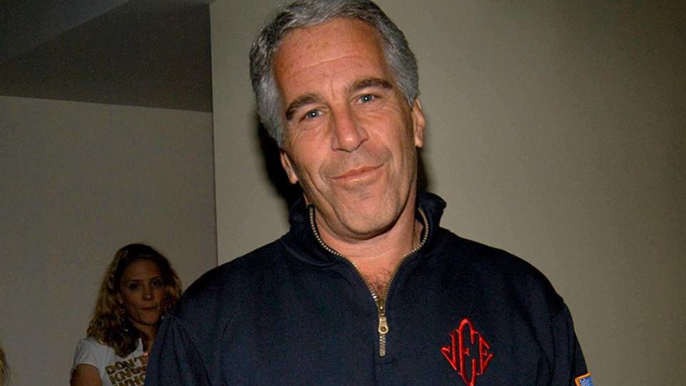 Δημοσιοποίηση εγγράφων που αφορούν την υπόθεση Έπσταϊν