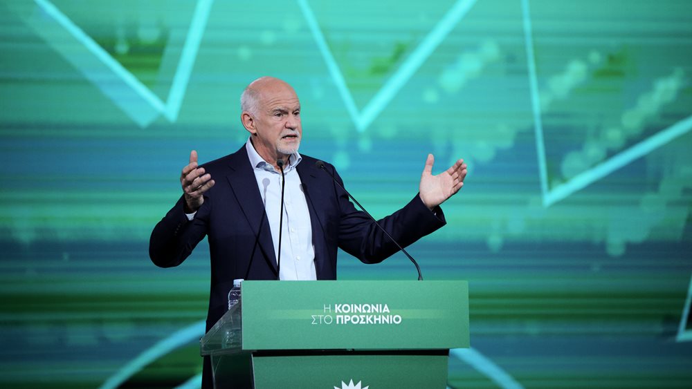 G. Papandreou: Not in co-government with ND and SYRIZA but an autonomous course