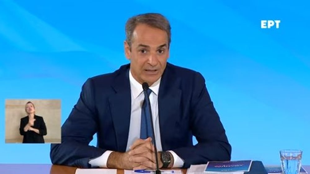 Δείτε LIVE τη διακαναλική συνέντευξη του Κυριάκου Μητσοτάκη