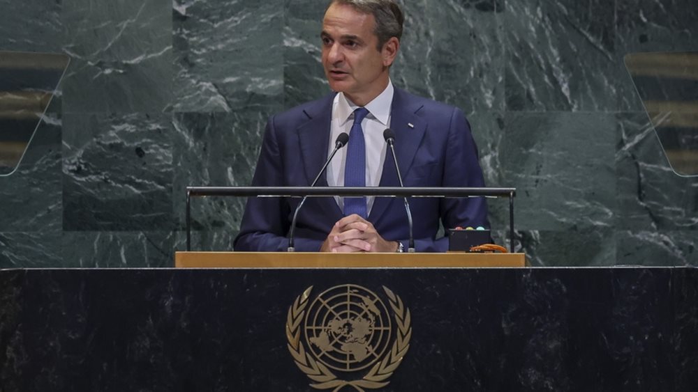 Κ. Μητσοτάκης από το βήμα του ΟΗΕ: Να ανακαλέσει η Τουρκία το casus belli - Ο δρόμος προς τα εμπρός είναι ο διάλογος, όχι η γλώσσα των όπλων