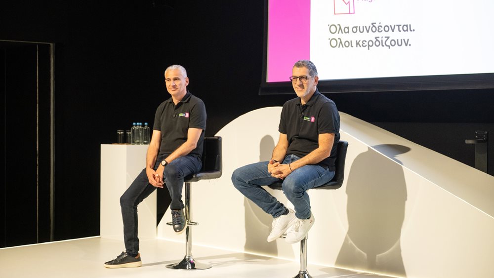 MagentaONE από την Cosmote Telecom: Ένας κόσμος όπου όλα συνδέονται και όλοι κερδίζουν