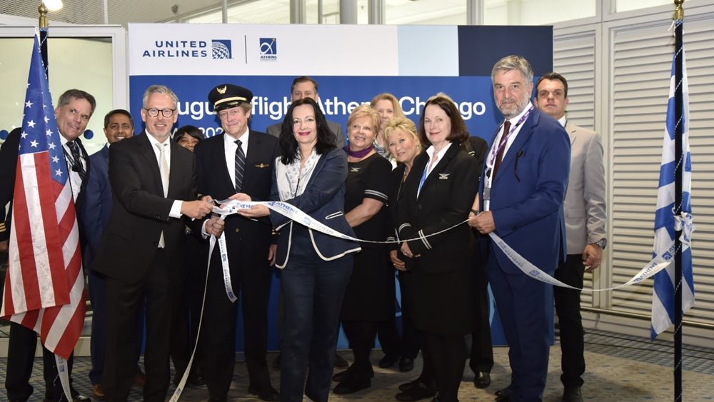 United Airlines: Ξεκινά νέα καθημερινή απευθείας πτήση από Αθήνα προς Σικάγο