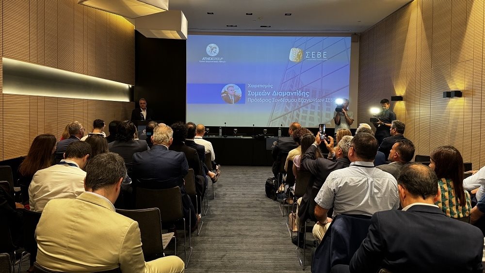 Εκδήλωση ΣΕΒΕ και Χρηματιστηρίου Αθηνών για τα χρηματοδοτικά εργαλεία που προσφέρει η ελληνική αγορά