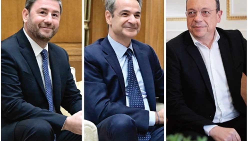 Γιατί δεν ανεβαίνει η Κεντροαριστερά; Σχέδιο νέας αυτοδύναμης κυβέρνησης από τον Κ. Μητσοτάκη