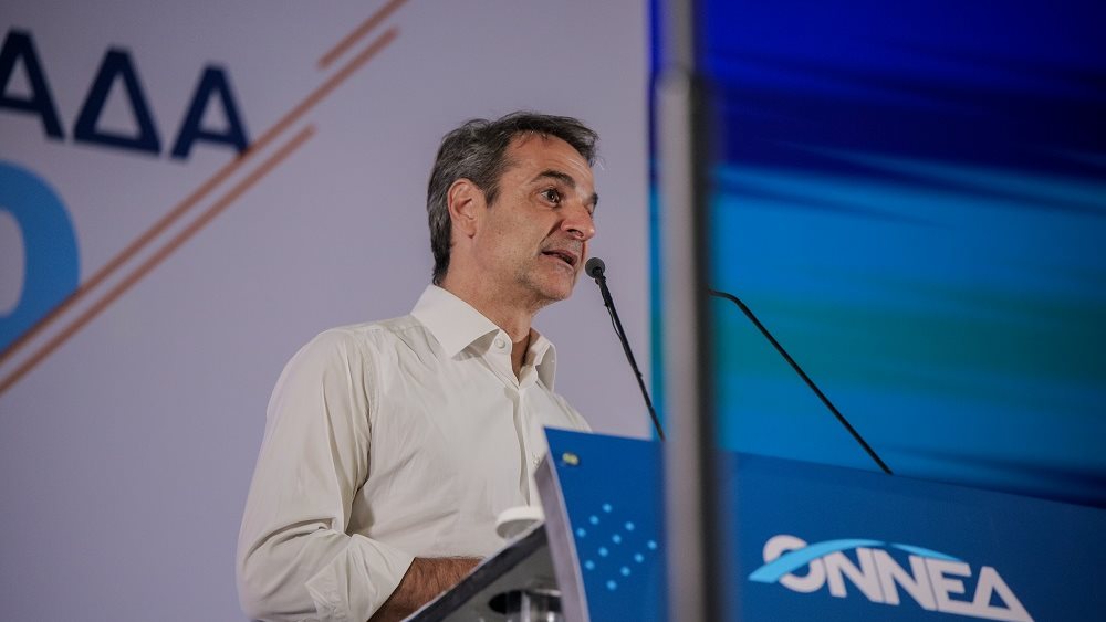 Μητσοτακης ΟΝΝΕΔ