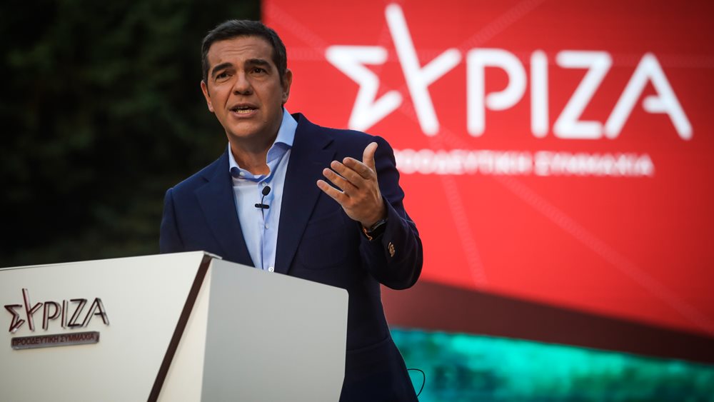 A. Tsipras made all the tribes of SYRIZA run: ‘Presidential’ end- He seized the Umbrella