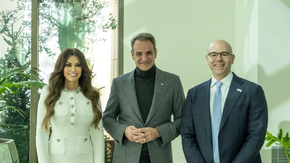 Συνάντηση Κ. Μητσοτάκη με τον διοικητή της Fed, Στίβεν Μιράν, παρουσία της Γκίλφοϊλ