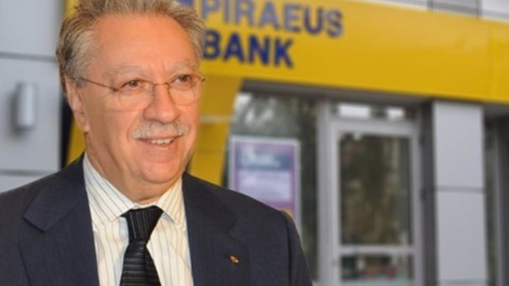 Τρ. Πειραιώς: Λήγουν αύριο τα ομόλογα του Πυλώνα ΙΙ Αλογοσκούφη