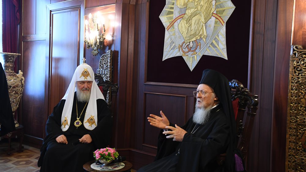 Η σημασία της ρήξης Φαναρίου-Μόσχας