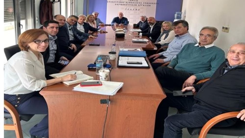 Θεσμική συνάντηση των Δ.Σ του Τ.Ε.Α.Υ.Φ.Ε με τον Πανελλήνιο Φαρμακευτικό Σύλλογο