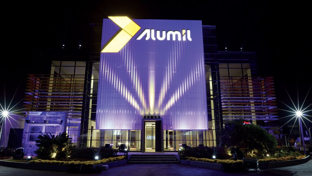 ALUMIL: Τα 450 εκατ. ευρώ αναμένεται να ξεπεράσει ο τζίρος το 2024