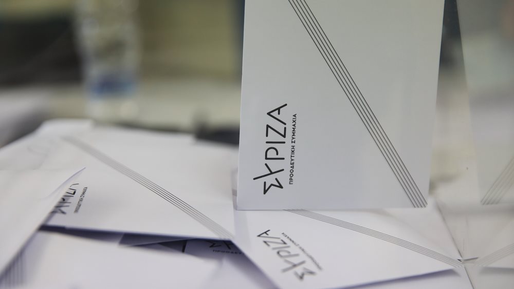 ΣΥΡΙΖΑ: Όσα πρέπει να ξέρετε για τις επαναληπτικές εκλογές ανάδειξης προέδρου
