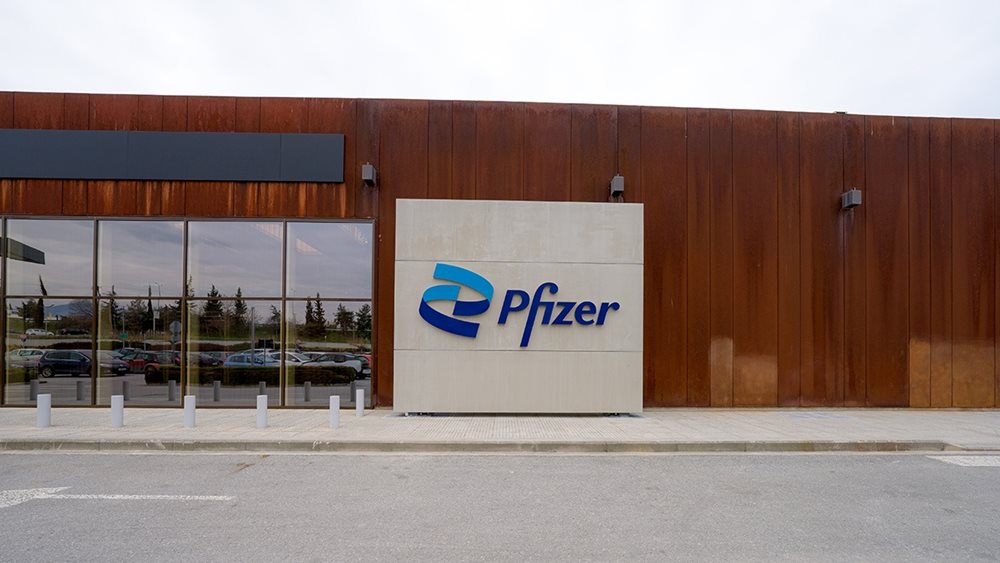 Pfizer: Έλαβε το "πρασινο φως" από τις ΗΠΑ για την εξαγορά ύψους $43 δισ. της Seagen