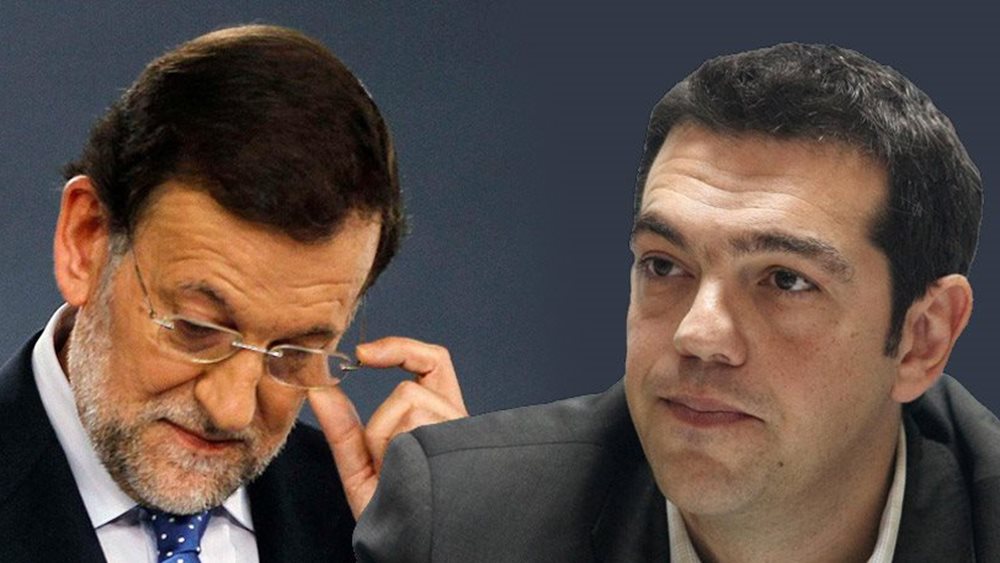 Ακυρώνεται η συμμετοχή του Rajoy στη Σύνοδο των Μεσογειακών Χωρών