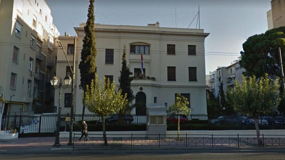 Εισβολή άνδρα με μαχαίρι στην πρεσβεία της Σερβίας