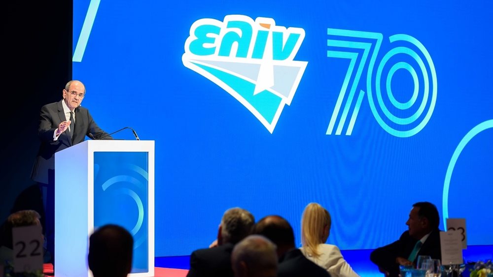 Συμπλήρωσε 70 χρόνια παρουσίας στην ενεργειακή αγορά η Ελίν