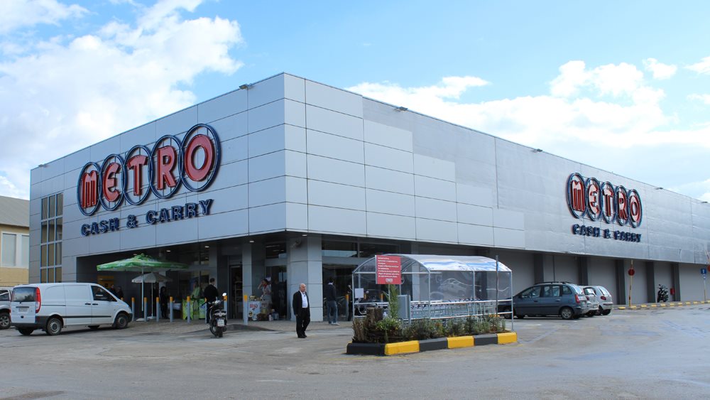 MΕTRO ΑΕΒΕ: Η πρώτη ελληνική εταιρεία λιανεμπορίου που επικύρωσε σχέδιο μείωσης εκπομπών αερίων του θερμοκηπίου