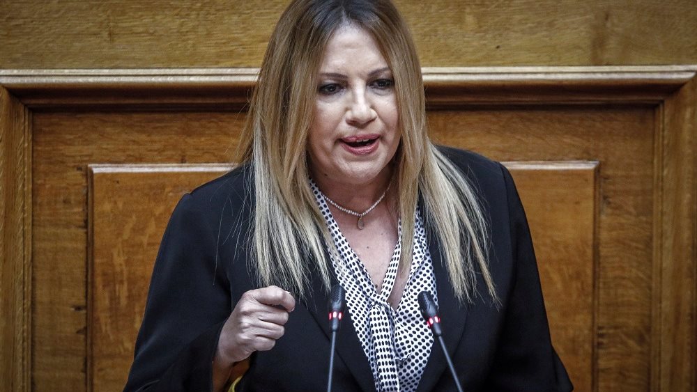 Φ. Γεννηματά: Αμετανόητος και προκλητικός ο Τσίπρας στην ΔΕΘ