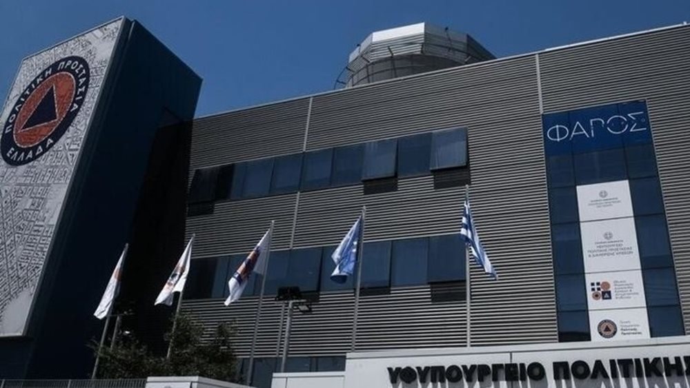 Κακοκαιρία Daniel: Επιταχύνονται οι διαδικασίες για την υλοποίηση του προγράμματος ΑΙΓΙΣ