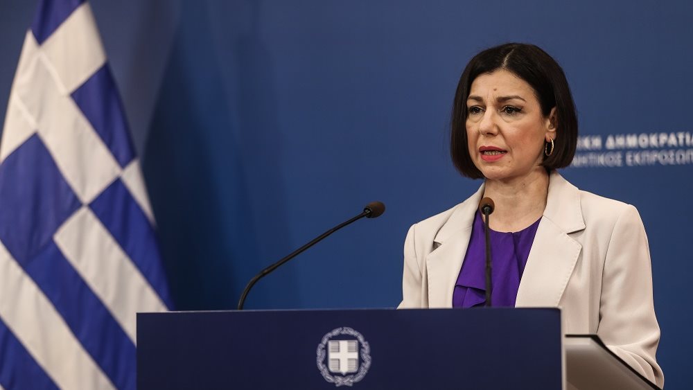 Πελωνη 22.02.2021