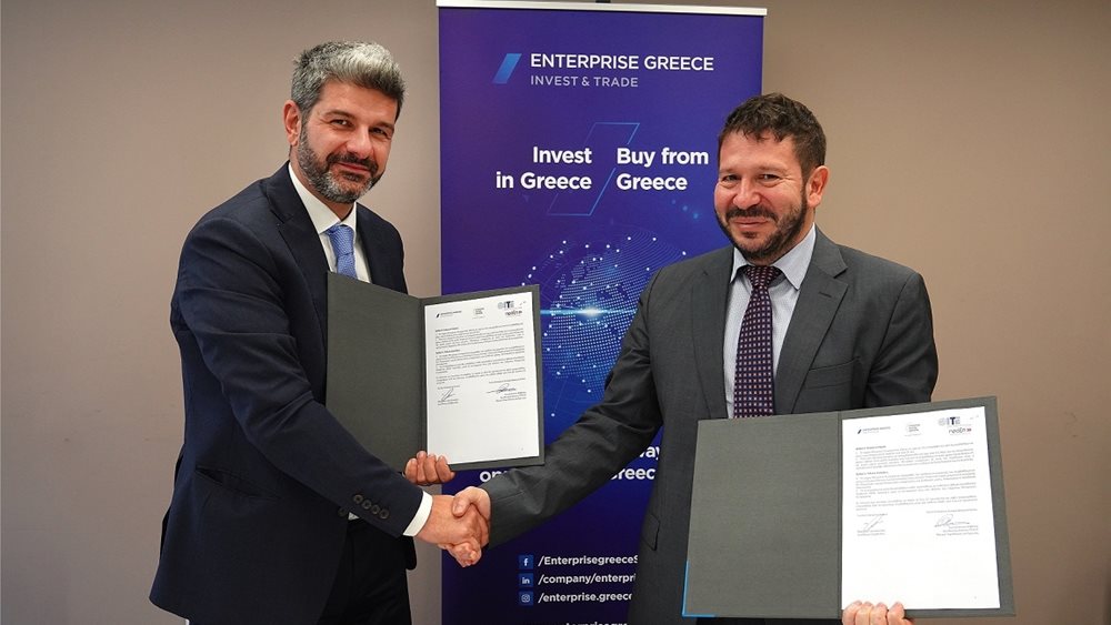 Enterprise Greece και Enterprise Europe Network Hellas υπέγραψαν Μνημόνιο Συνεργασίας